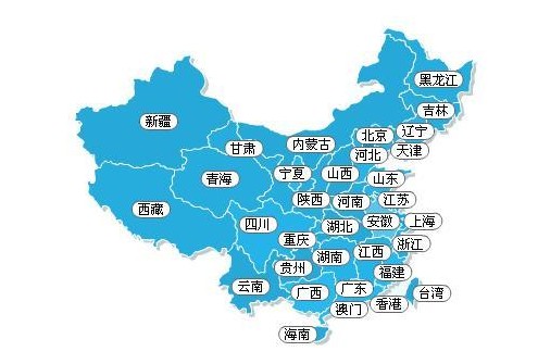 國(guó)內(nèi)經(jīng)銷(xiāo)網(wǎng)絡(luò) 國(guó)內(nèi)經(jīng)銷(xiāo)網(wǎng)絡(luò)