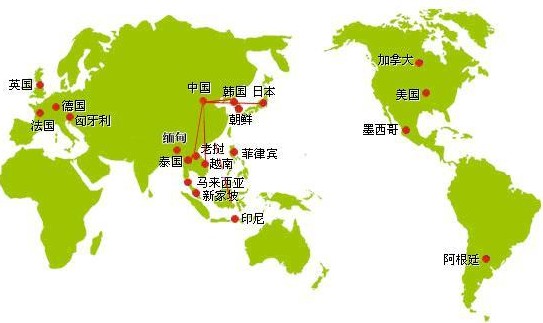 國(guó)際經(jīng)銷(xiāo)網(wǎng)絡(luò) 國(guó)際經(jīng)銷(xiāo)網(wǎng)絡(luò)