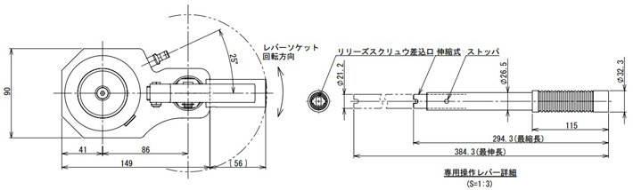ED-60T低型液壓千斤頂結(jié)構(gòu)尺寸圖2 ED-60T低型液壓千斤頂結(jié)構(gòu)尺寸圖2