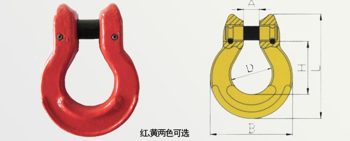 G80級歐姆環(huán)SLR002 G80級歐姆環(huán)SLR002