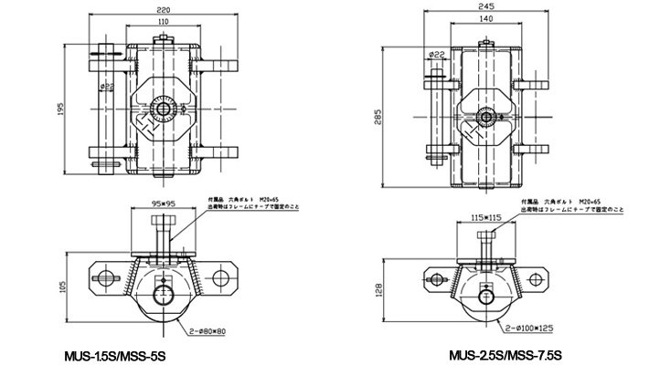 馬沙達單輪型直行搬運小坦克結(jié)構(gòu)尺寸圖片 馬沙達單輪型直行搬運小坦克結(jié)構(gòu)尺寸圖片