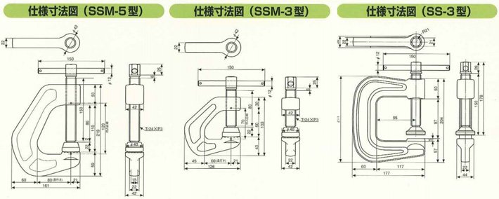 EAGLE鷹牌防倒專用夾具結(jié)構(gòu)尺寸圖片 EAGLE鷹牌防倒專用夾具結(jié)構(gòu)尺寸圖片