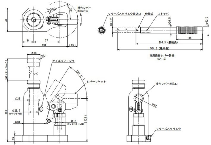ED-25C無塵室液壓千斤頂尺寸圖片 ED-25C無塵室液壓千斤頂尺寸圖片