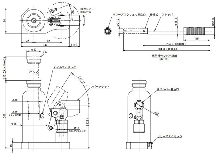 ED-40C無塵室液壓千斤頂結(jié)構(gòu)尺寸圖片 ED-40C無塵室液壓千斤頂結(jié)構(gòu)尺寸圖片
