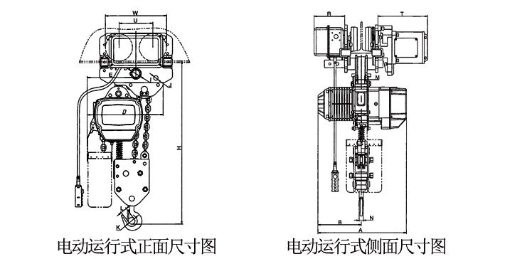 7.5噸環(huán)鏈電動葫蘆尺寸結(jié)構(gòu)尺寸圖片 7.5噸環(huán)鏈電動葫蘆尺寸結(jié)構(gòu)尺寸圖片