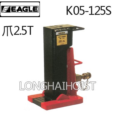 K05-125S分離爪式千斤頂 K05-125S分離爪式千斤頂