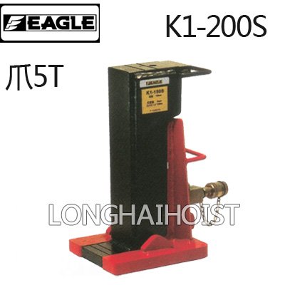 K1-200S分離爪式千斤頂 K1-200S分離爪式千斤頂