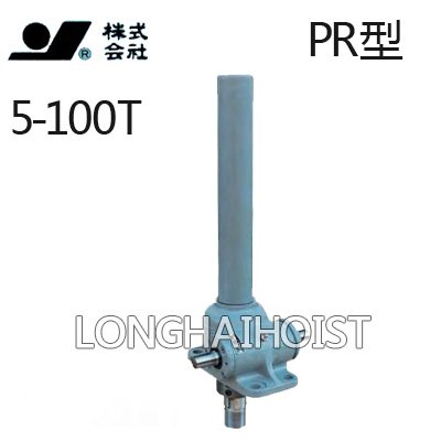 PR型標(biāo)準(zhǔn)蝸輪千斤頂(下壓式) PR型標(biāo)準(zhǔn)蝸輪千斤頂(下壓式)