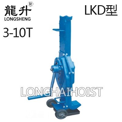 LKD型輪式手搖挎頂 LKD型輪式手搖挎頂