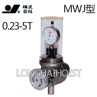 MWJ細(xì)小型蝸輪千斤頂 MWJ細(xì)小型蝸輪千斤頂