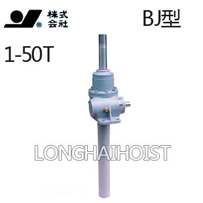 BJ型蝸輪千斤頂(滾珠螺桿) BJ型蝸輪千斤頂(滾珠螺桿)