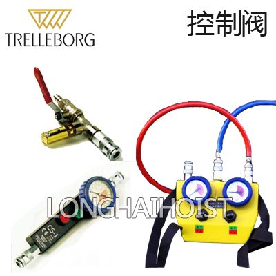 起重氣墊控制閥 起重氣墊控制閥