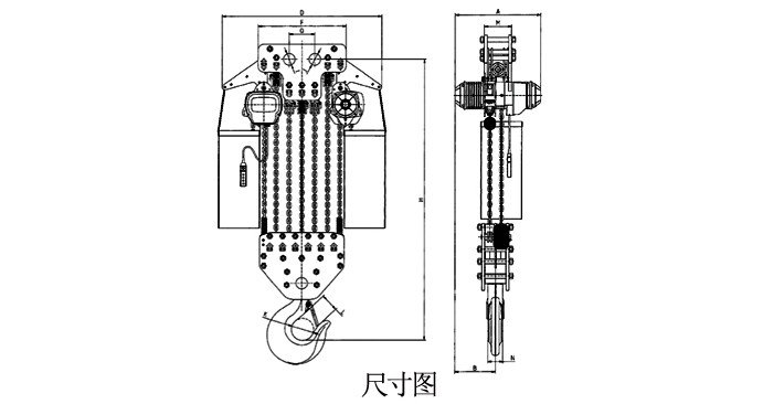 30噸單速環(huán)鏈電動葫蘆結構尺寸圖片 30噸單速環(huán)鏈電動葫蘆結構尺寸圖片