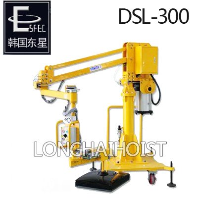 DSL-300氣動(dòng)平衡吊 DSL-300氣動(dòng)平衡吊