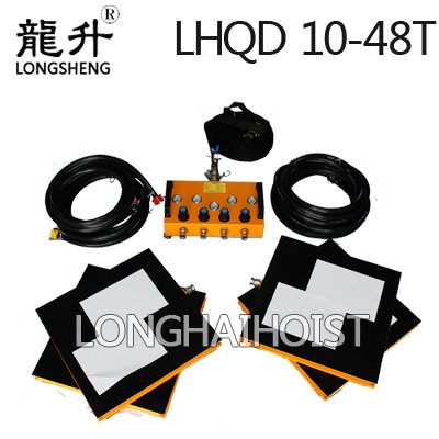 LHQD氣墊搬運(yùn)車 LHQD氣墊搬運(yùn)車