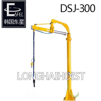 DSJ-300氣動(dòng)平衡吊 DSJ-300氣動(dòng)平衡吊