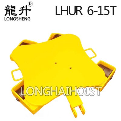 LHUR加強(qiáng)型萬(wàn)向搬運(yùn)小坦克 LHUR加強(qiáng)型萬(wàn)向搬運(yùn)小坦克