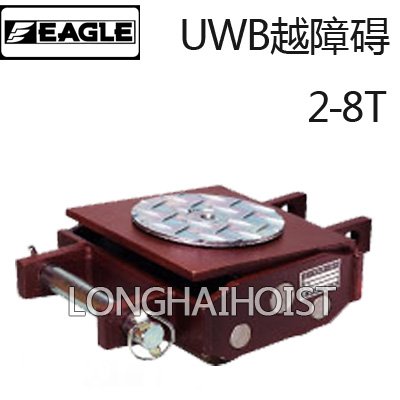 UWB越障礙搬運(yùn)坦克車 UWB越障礙搬運(yùn)坦克車