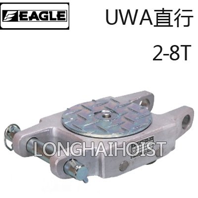 UWA直行搬運小坦克 UWA直行搬運小坦克