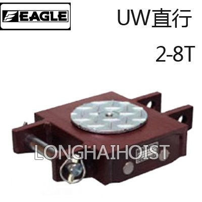 UW直行搬運(yùn)小坦克 UW直行搬運(yùn)小坦克