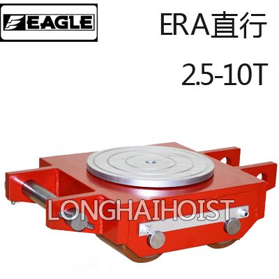 ERA直行搬運(yùn)小坦克 ERA直行搬運(yùn)小坦克