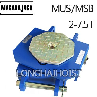 轉(zhuǎn)向MASADA搬運小坦克 轉(zhuǎn)向MASADA搬運小坦克