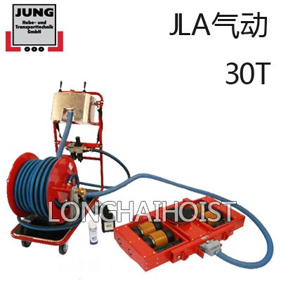 JLA氣動(dòng)搬運(yùn)小坦克 JLA氣動(dòng)搬運(yùn)小坦克