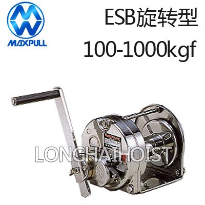 ESB不銹鋼手搖絞盤 ESB不銹鋼手搖絞盤