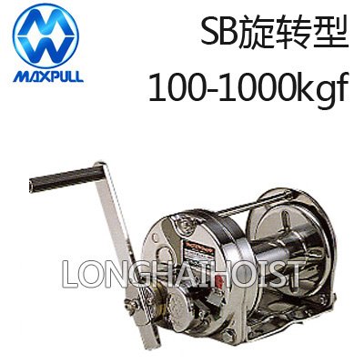 SB型不銹鋼手搖絞盤 SB型不銹鋼手搖絞盤