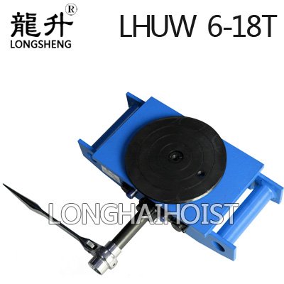 LHUW-S手搖搬運(yùn)小坦克 LHUW-S手搖搬運(yùn)小坦克