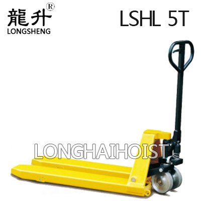 重載型手動(dòng)液壓搬運(yùn)車 重載型手動(dòng)液壓搬運(yùn)車