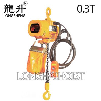 0.3噸環(huán)鏈電動葫蘆 0.3噸環(huán)鏈電動葫蘆