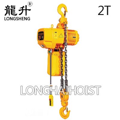 2噸環(huán)鏈電動葫蘆 2噸環(huán)鏈電動葫蘆