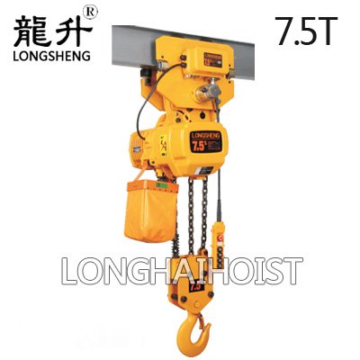 7.5噸環(huán)鏈電動葫蘆 7.5噸環(huán)鏈電動葫蘆