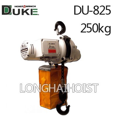 DU-825迷你環(huán)鏈電動(dòng)葫蘆 DU-825迷你環(huán)鏈電動(dòng)葫蘆