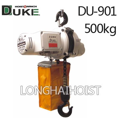 DU-901迷你環(huán)鏈電動葫蘆 DU-901迷你環(huán)鏈電動葫蘆