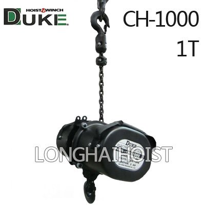 CH-1000舞臺環(huán)鏈電動葫蘆 CH-1000舞臺環(huán)鏈電動葫蘆