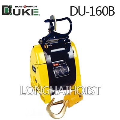 DU-160B迷你型鋼索卷揚(yáng)機(jī) DU-160B迷你型鋼索卷揚(yáng)機(jī)