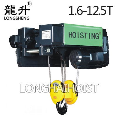 SHA XD低建筑鋼絲繩電動(dòng)葫蘆 SHA XD低建筑鋼絲繩電動(dòng)葫蘆