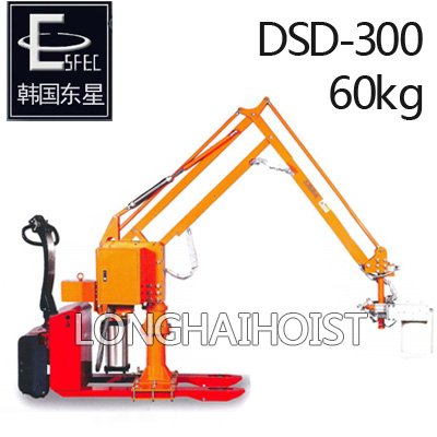 DSD-300氣動平衡吊 DSD-300氣動平衡吊