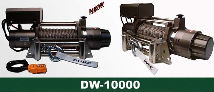 DW-10000車用電動絞盤 DW-10000車用電動絞盤