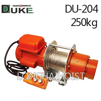 DU-204小型卷揚機 DU-204小型卷揚機