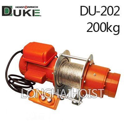 DU-202小型卷?yè)P(yáng)機(jī) DU-202小型卷?yè)P(yáng)機(jī)