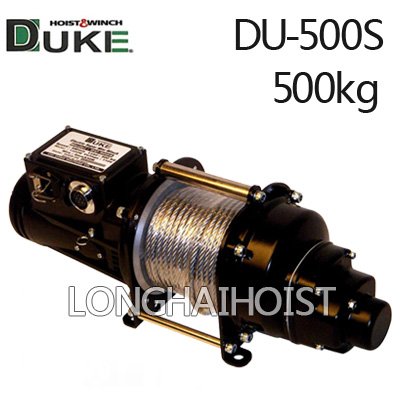 DU-500S多功能提升機(jī) DU-500S多功能提升機(jī)