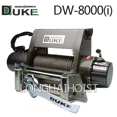 DW-8000(i)電動絞盤 DW-8000(i)電動絞盤