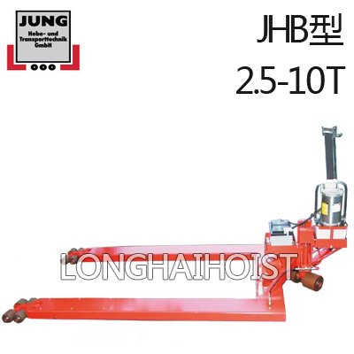JHB貨物裝箱搬運(yùn)裝置 JHB貨物裝箱搬運(yùn)裝置