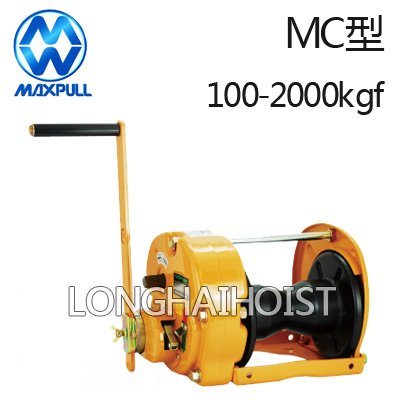 MC型手搖絞盤 MC型手搖絞盤