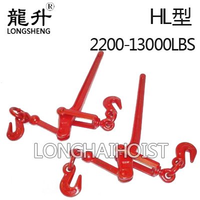 HL型棘輪拉緊器 HL型棘輪拉緊器