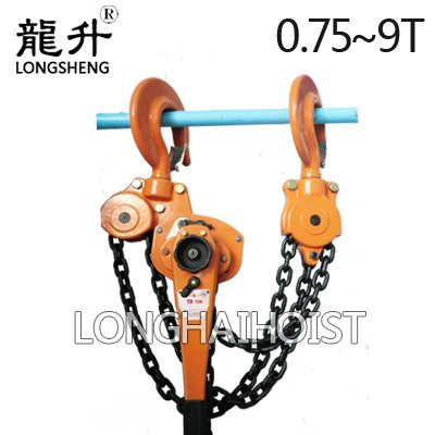 龍升環(huán)鏈手扳葫蘆 龍升環(huán)鏈手扳葫蘆