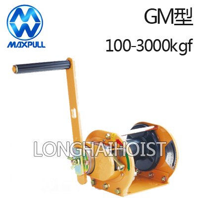 GM型手搖絞盤 GM型手搖絞盤